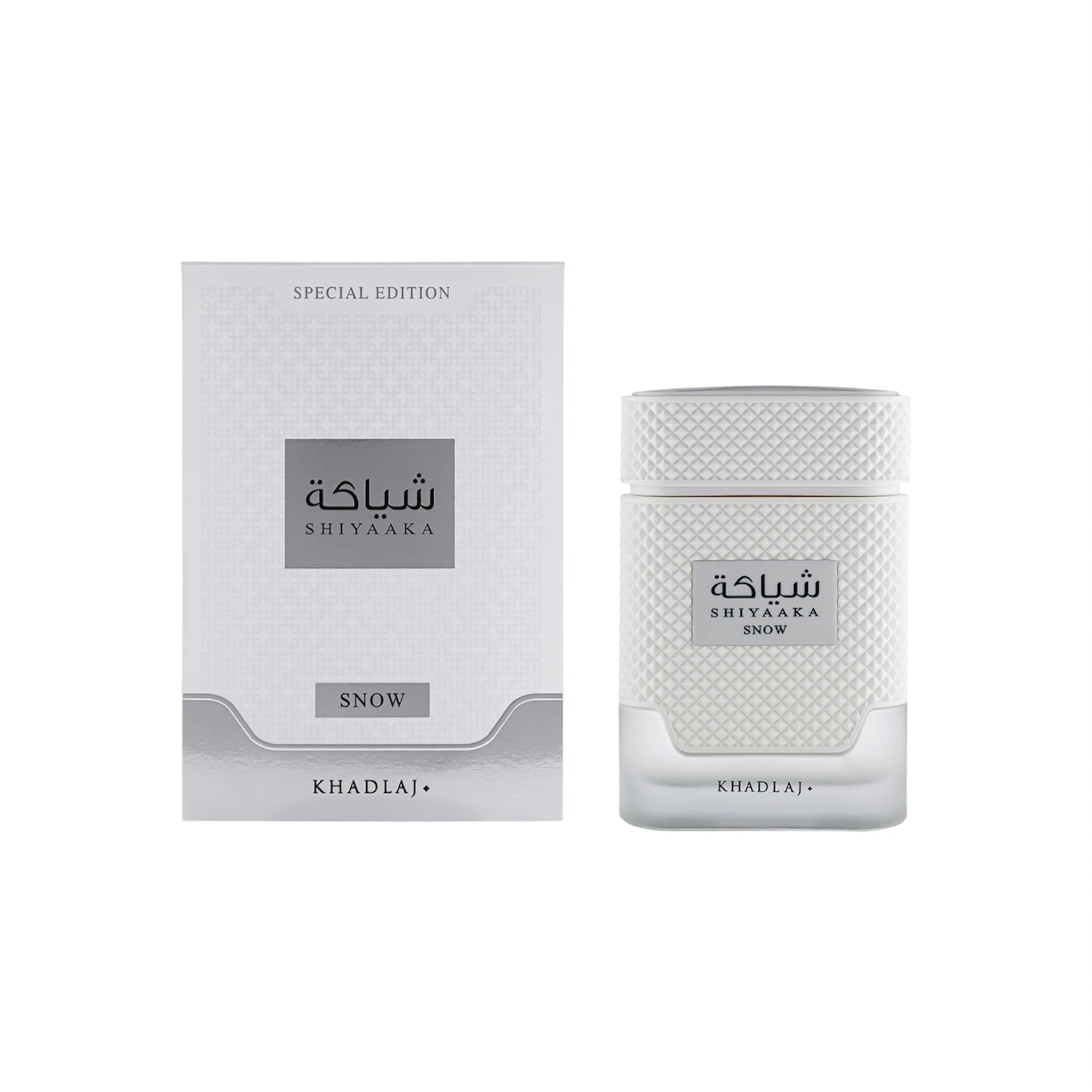 Khadlaj Shiyaaka Snow EDP for Men 3.4oz