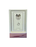 Arabian Creed Dubai Yaar Eau de Parfum Spray 3.4 oz / 100 mL